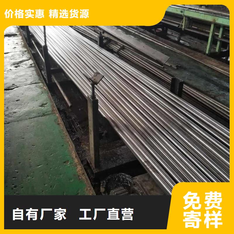 【精密管】 无缝精密钢管厂家实力大