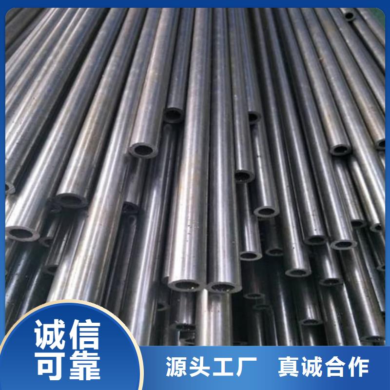 精密管厂家直接面向客户