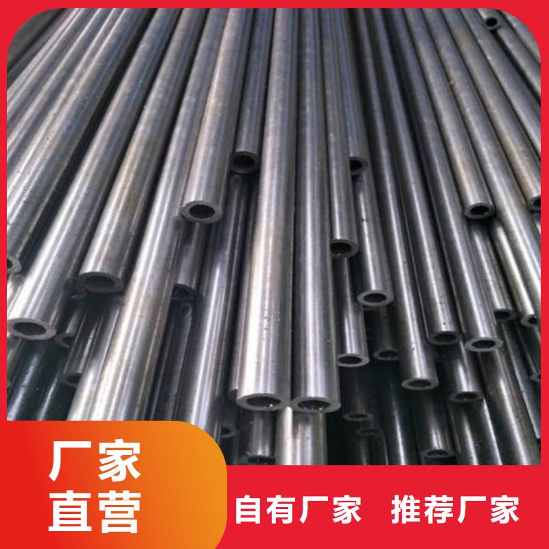 精密管专注生产制造多年