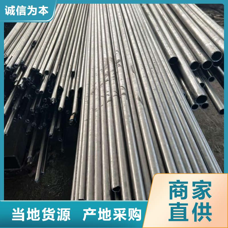 精密管货源稳定