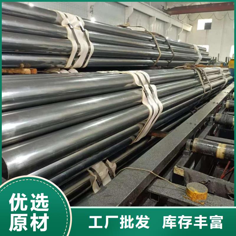 精密管精密冷压无缝钢管满足多种行业需求