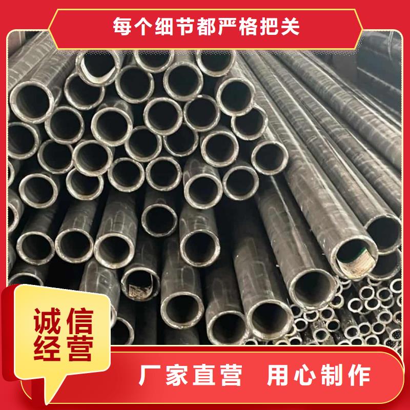 精密管货源稳定