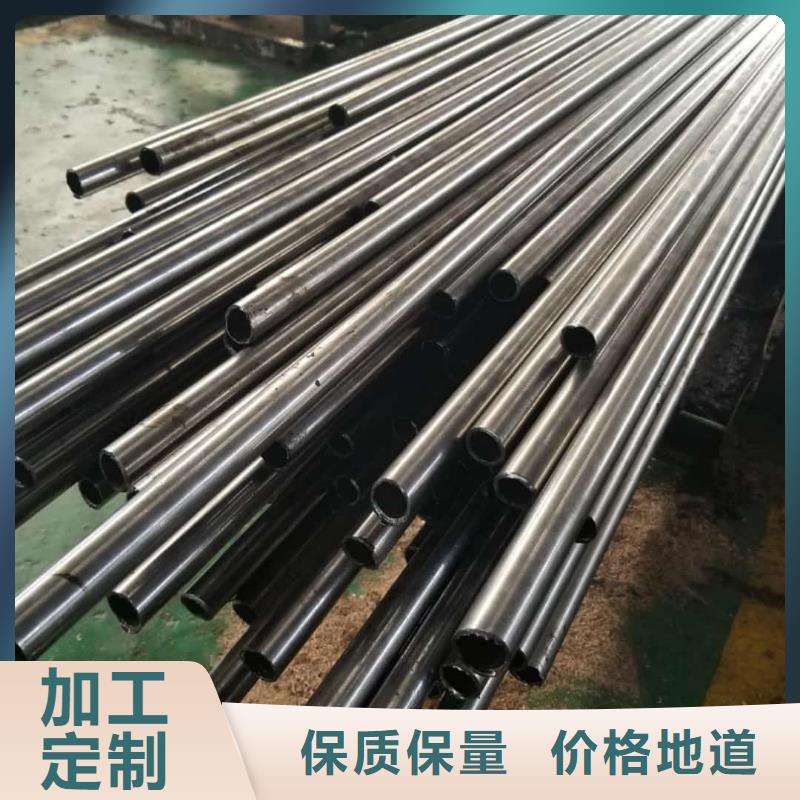 精密管货源稳定