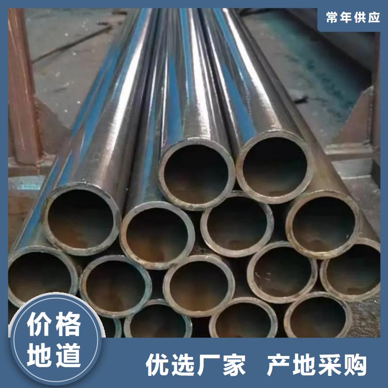 精密管货源稳定