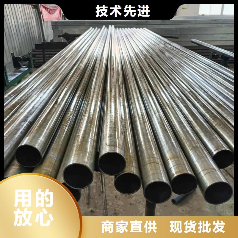精密管专注生产制造多年