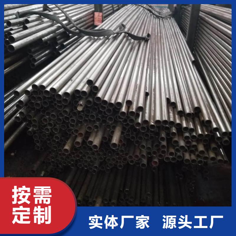 精密管注重细节