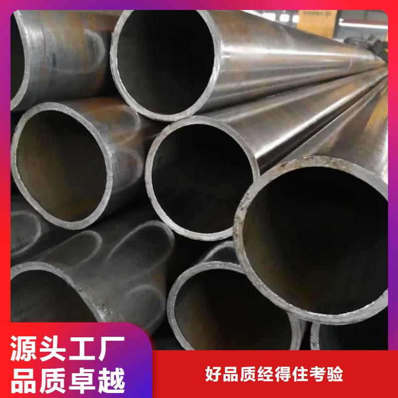 【精密管】 无缝精密钢管厂家实力大