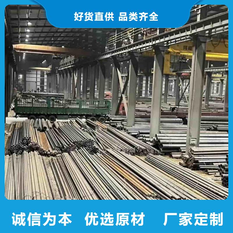 【精密管】 无缝精密钢管厂家实力大