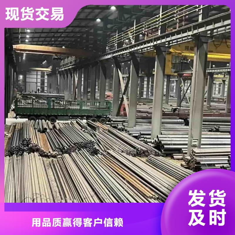 精密管厂家直接面向客户