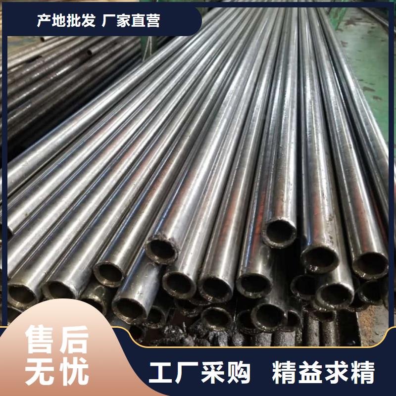 精密管厂家直接面向客户