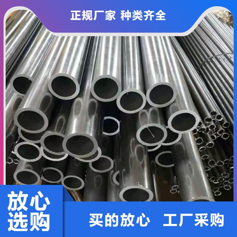 精密管厂家直接面向客户