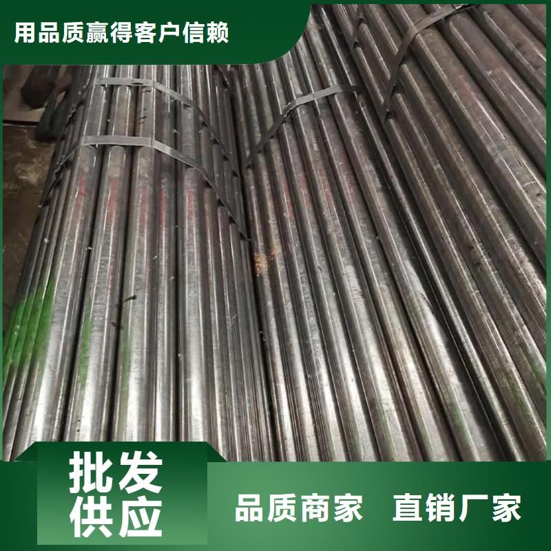 【精密管】 无缝精密钢管厂家实力大