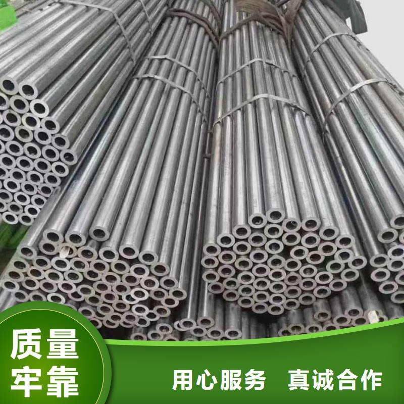 精密管精选优质材料