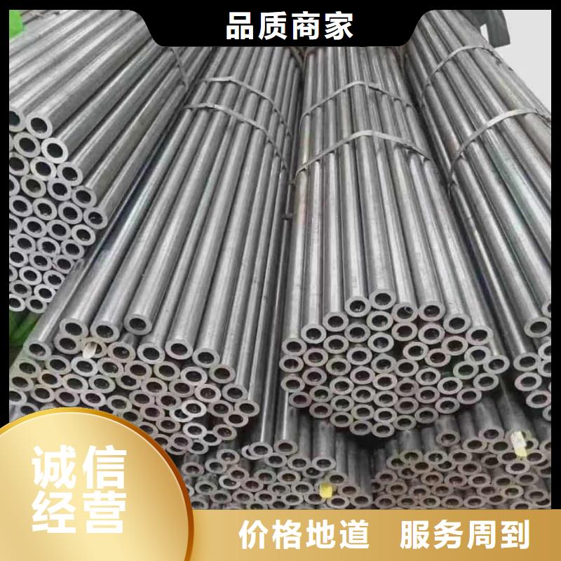 精密管厂家直接面向客户
