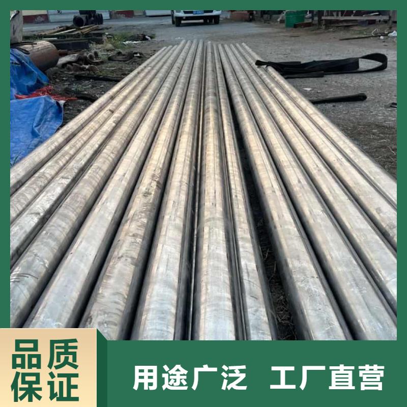 精密管专注生产制造多年