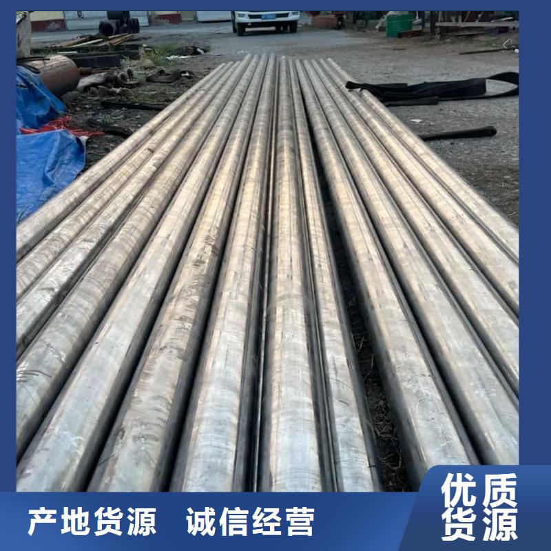 精密管精选优质材料