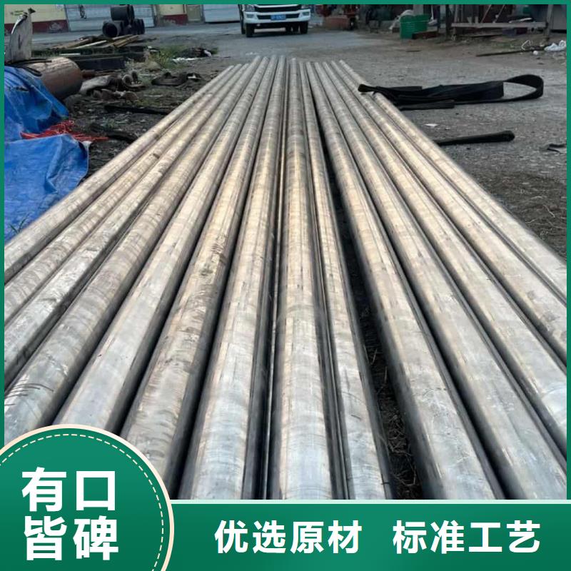 【精密管】 无缝精密钢管厂家实力大