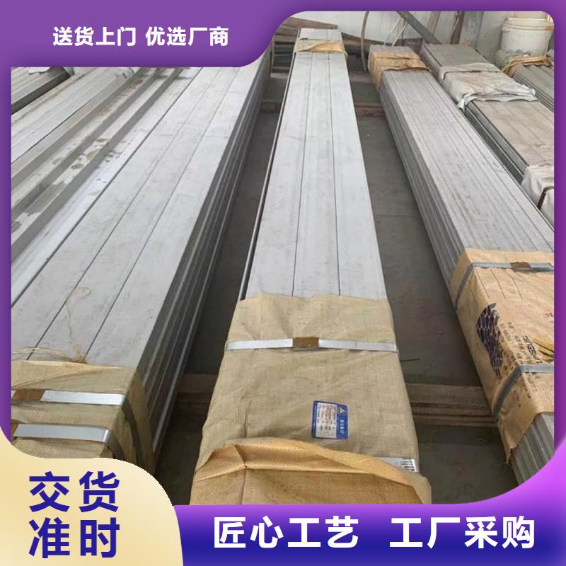 Q235D槽钢出厂价