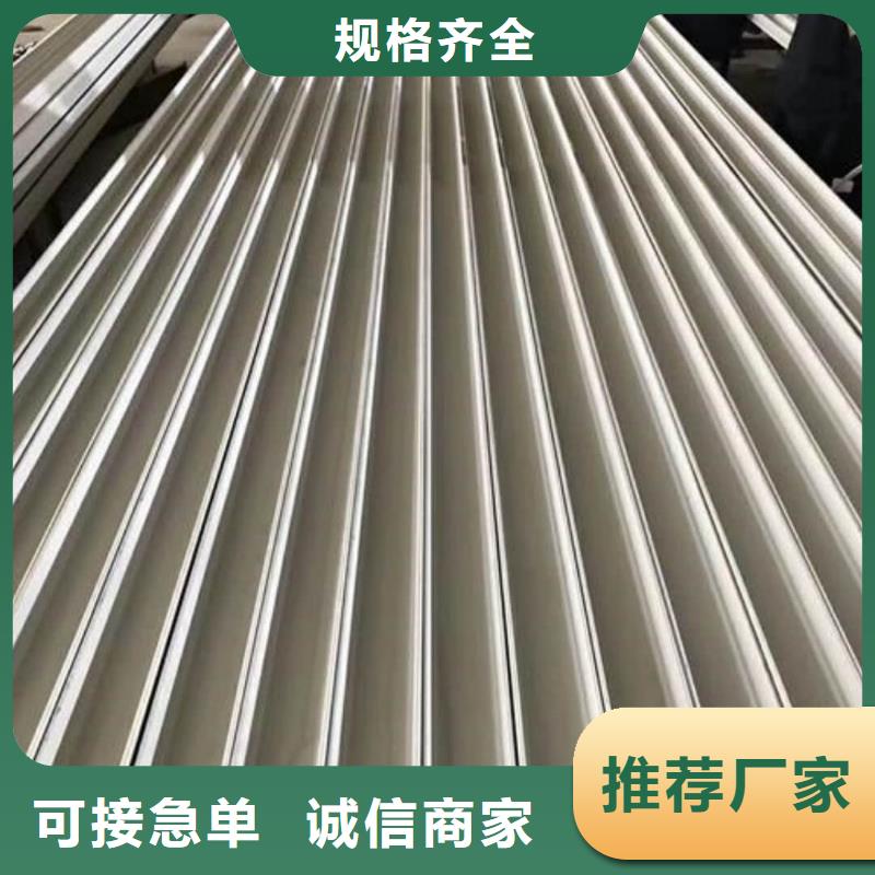 不锈钢槽钢-注浆管货源直供