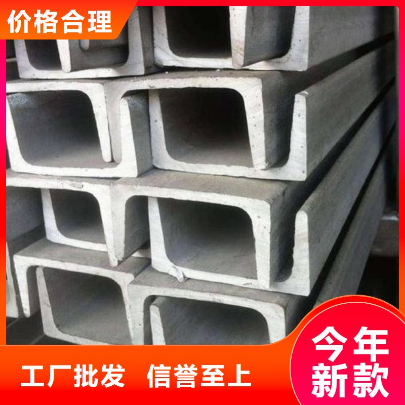不锈钢角钢,注浆管厂家直销直供