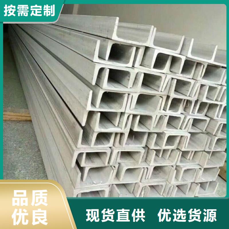 不锈钢角钢,注浆管厂家直销直供