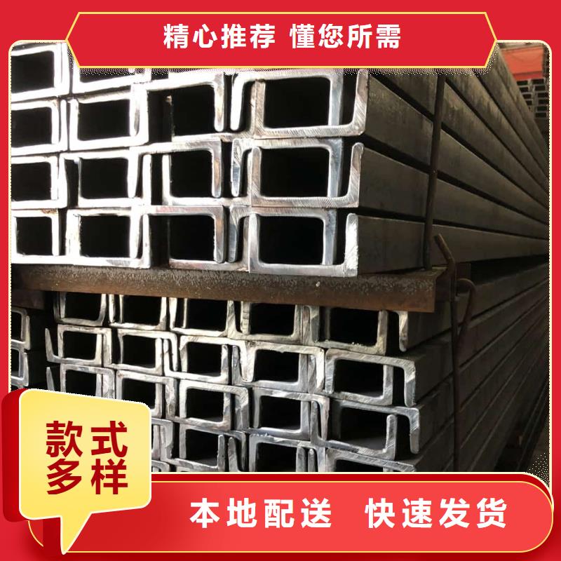 不锈钢角钢量大更优惠