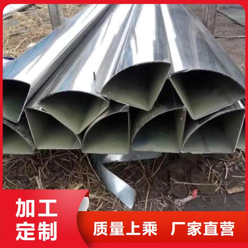 异型管质检严格放心品质