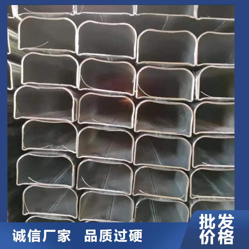  异型管匠心品质