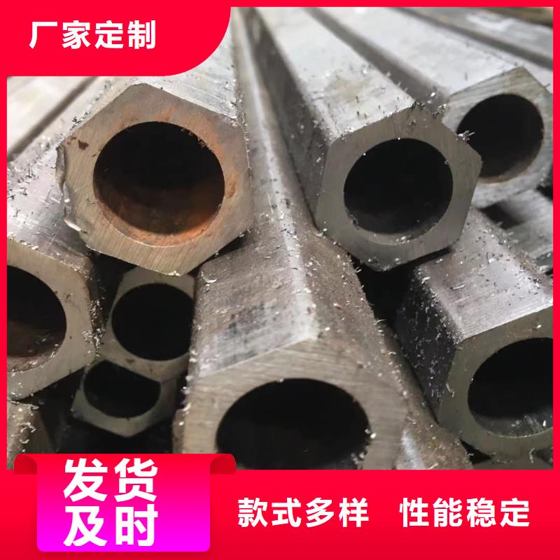 异型管价格实惠工厂直供