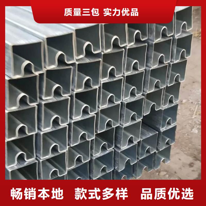 异型管_20#精密钢管供应采购