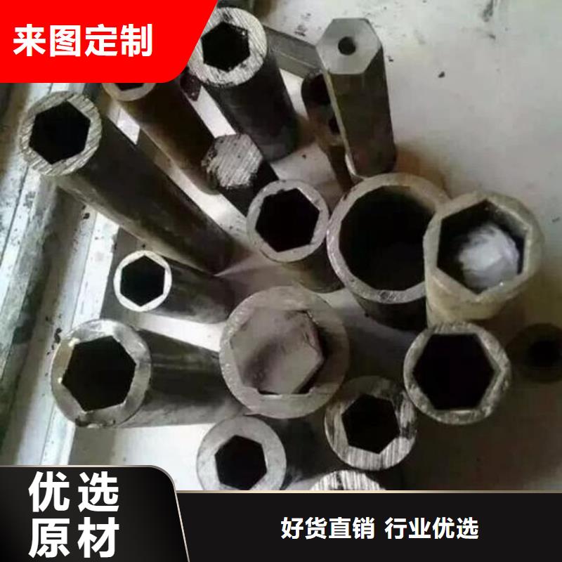 异型管现货充足量大优惠