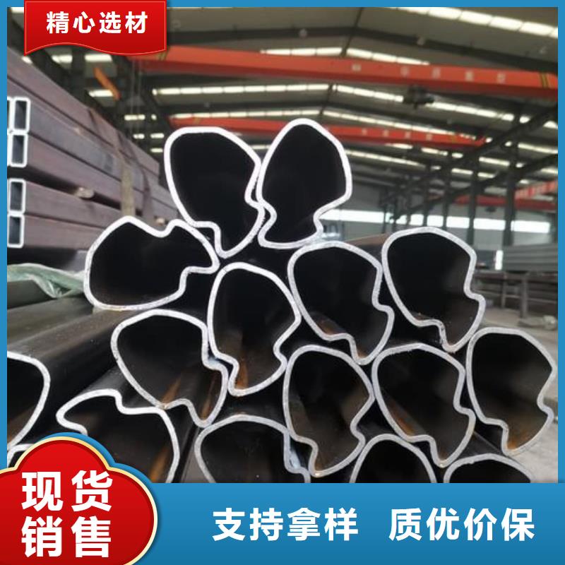 异型管高性价比