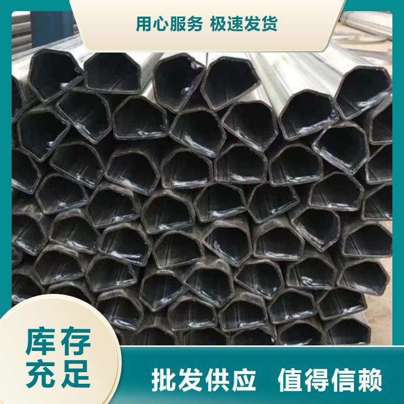 异型管高性价比