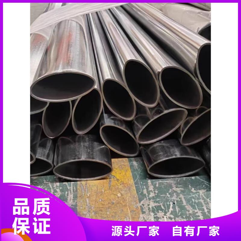 异型管高性价比
