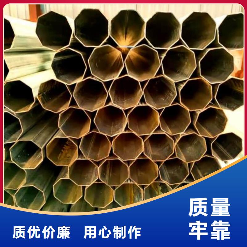 异型管保质保量