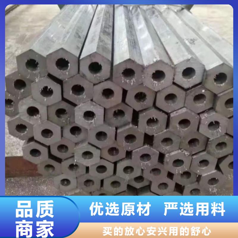 异型管让利客户