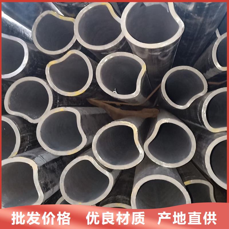 异型管全新升级品质保障