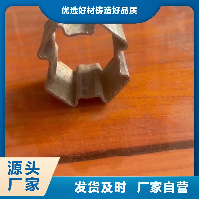 异型管保质保量