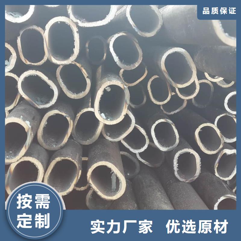  异型管种类多质量好