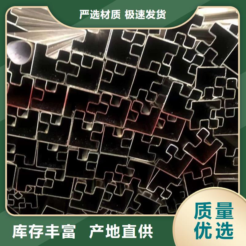 异型管高性价比
