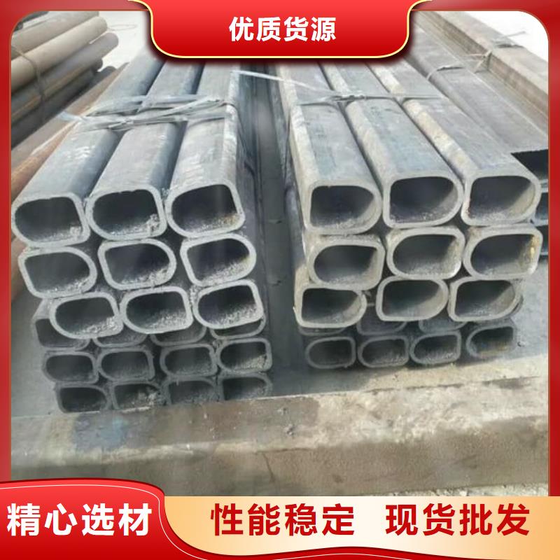 异型管现货充足量大优惠