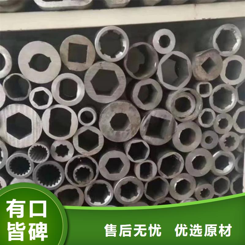 异型管质检严格放心品质