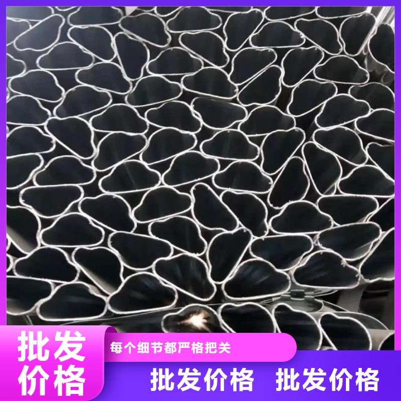  异型管种类多质量好