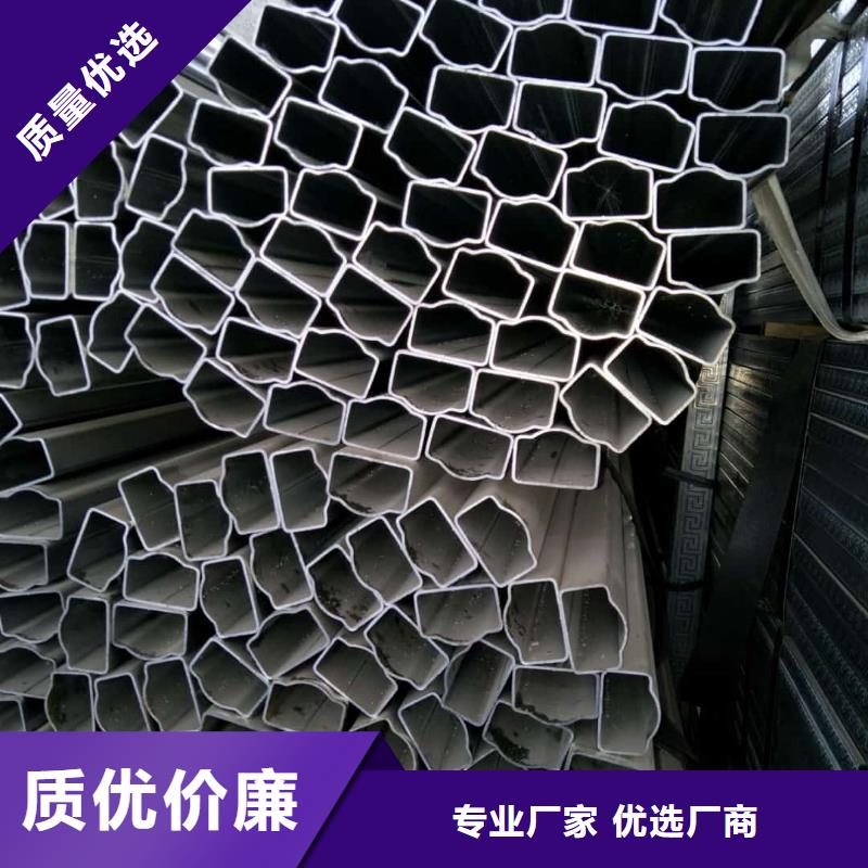 异型管保质保量