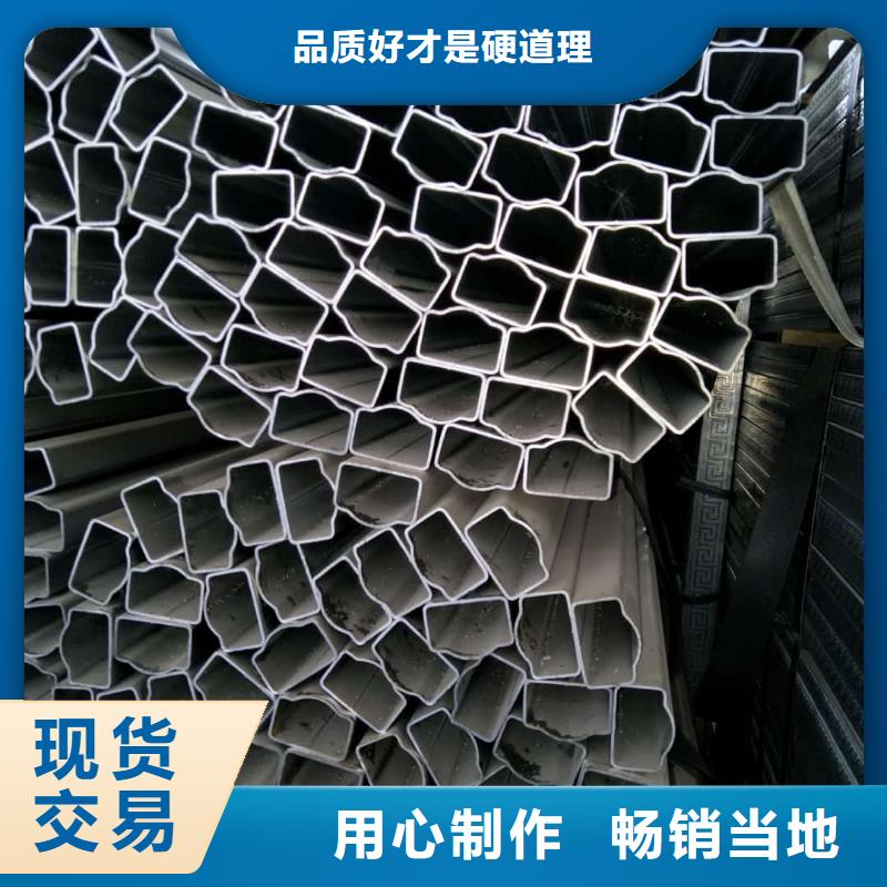 异型管实力优品