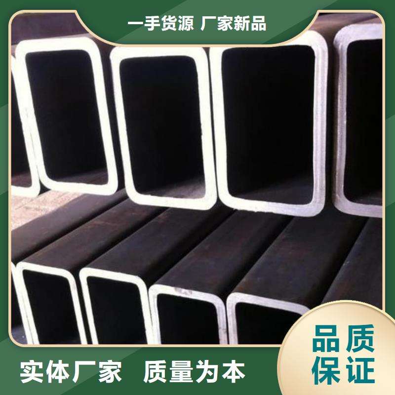 异型管价格实惠工厂直供