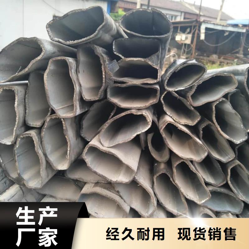 异型管高性价比