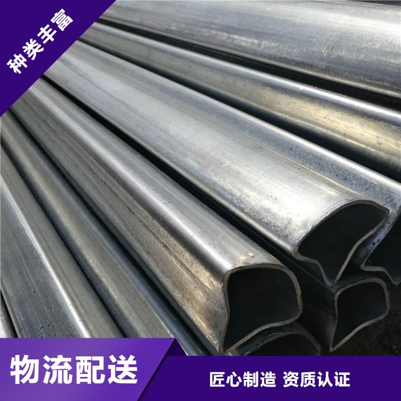 异型管保质保量
