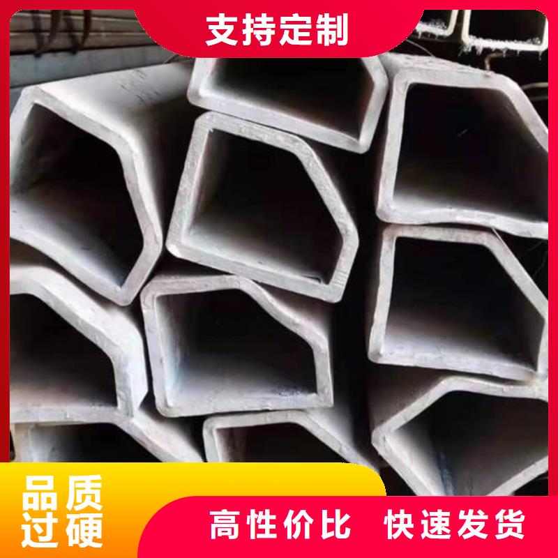 异型管_20#精密钢管供应采购