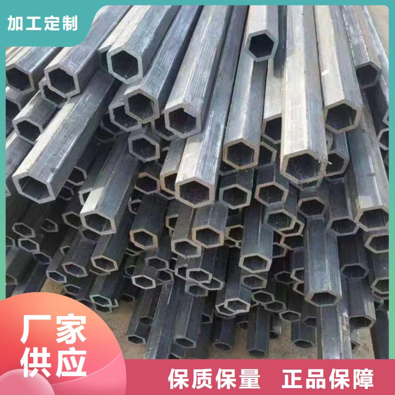 异型管高性价比